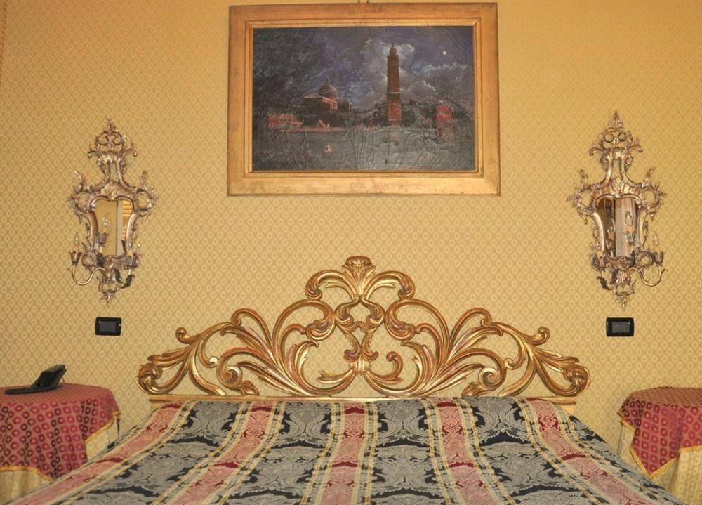 Cà Valeri Venise